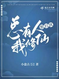 苍苍影视最新免费大全