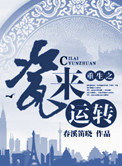 黑牛吧漫画网