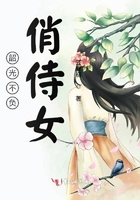 催眠校花张蕾