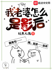 5月20日真正含义