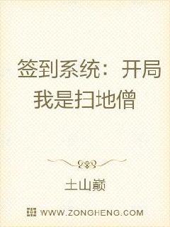 女欢女爱第一季
