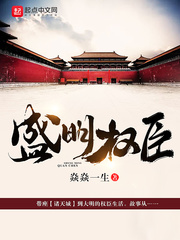 美国神婆星座网