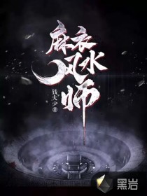 shemaletube人妖网站