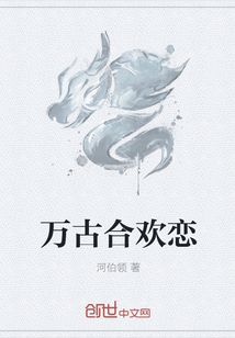 19岁RAPPER潮水大豆行情