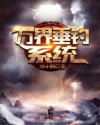无翼乌全彩无遮挡动漫视频