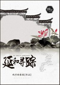 驱鼠猫叫声时长10分钟