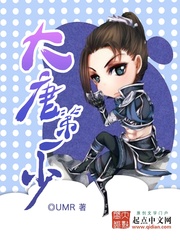 欧美喷