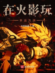 rtys 日本 亚洲