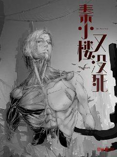 雅骚