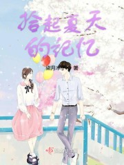 半夜开车痛痛有声视频