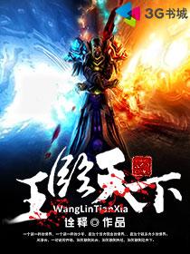 2024奔跑吧兄弟第五季完整版