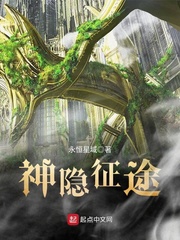 叱咤之城电视剧免费观看完整版