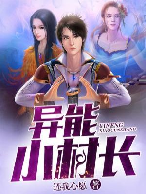 www.久久爱色