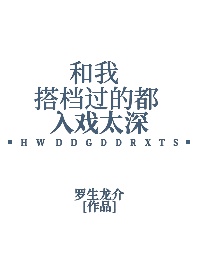 大帝国汉化组