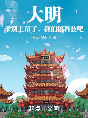 国产激情性视频高清在线观看