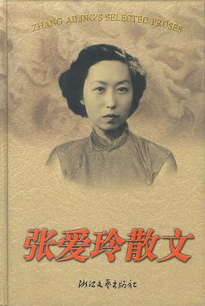扒开美女嫩bbb
