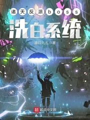 我是机器人