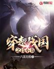 女王的人厕vk