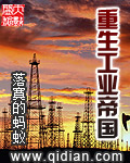 铜球by 湖绿txt