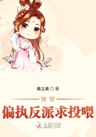 新神雕侠侣古天乐国语版免费全集观看