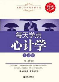 停车暂借问