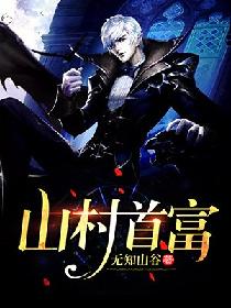 学长电影院抱我做h