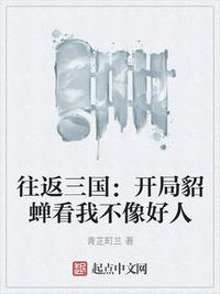 美女家政