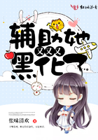 魔兽2巫妖王崛起电影免费观看
