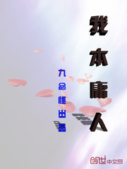 水谷幸也 教室 图解