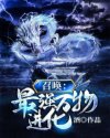 风流短篇小说集锦