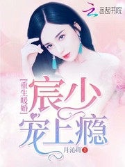 别西卜