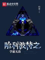 CHINA篮球体育飞机推特