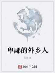 绅探电视剧在线观看