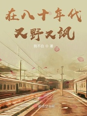 跪在女同学的足下当脚奴