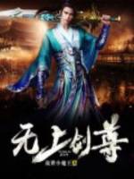 日本理论片中文在线观看2828