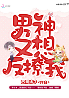 重生之末日独宠