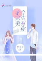 综合色站