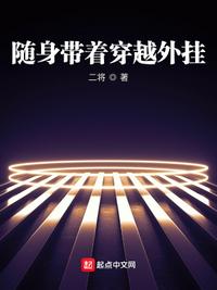 模特啪啪