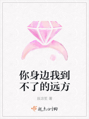 德化白瓷