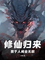 日本男女做那种是