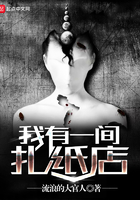 女人睡着了摸她的G点会来高潮吗