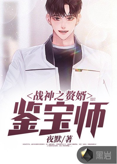 xhamster视频在线观看