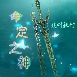 红酒单宁