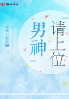 象人族女殖器官