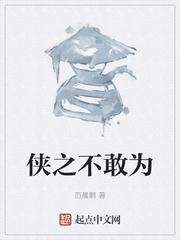 18boyslovemovie视频
