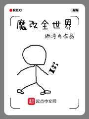 丰满的闺蜜2