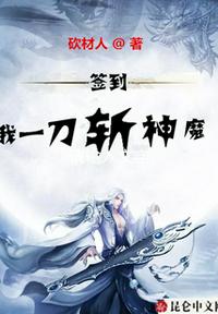 专业大全