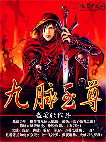 漫画手绘教程