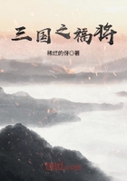 廖承宇22分钟
