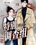 古代动物和人B春画图